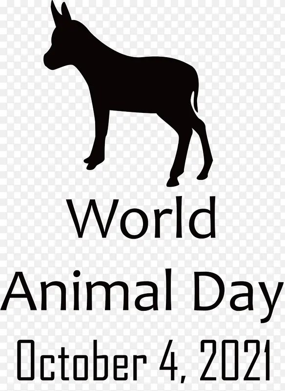 世界动物日 动物日 狗