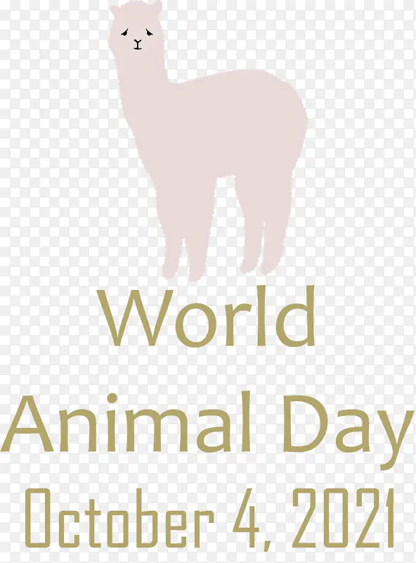 世界动物日 动物日 牲畜
