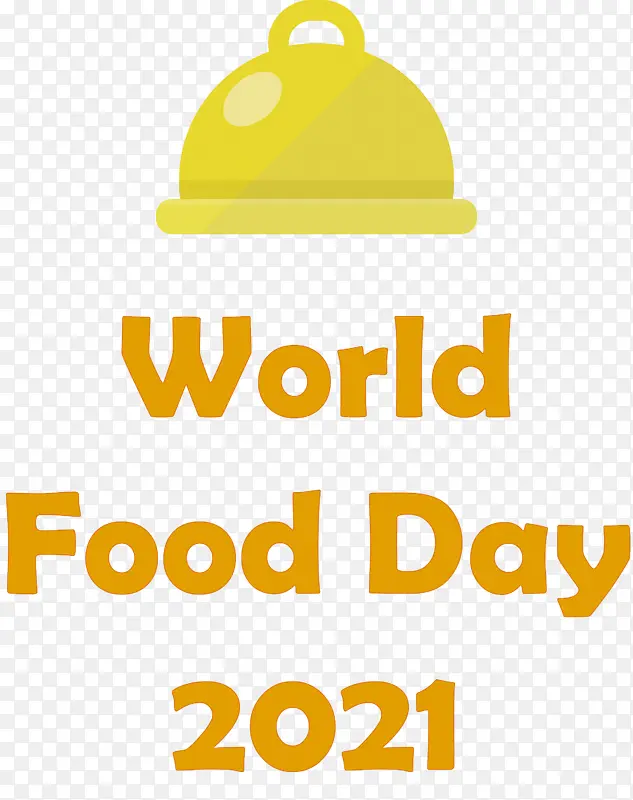 世界粮食日 粮食日 标志
