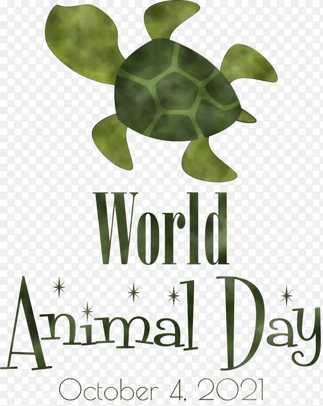 世界动物日 动物日 树叶