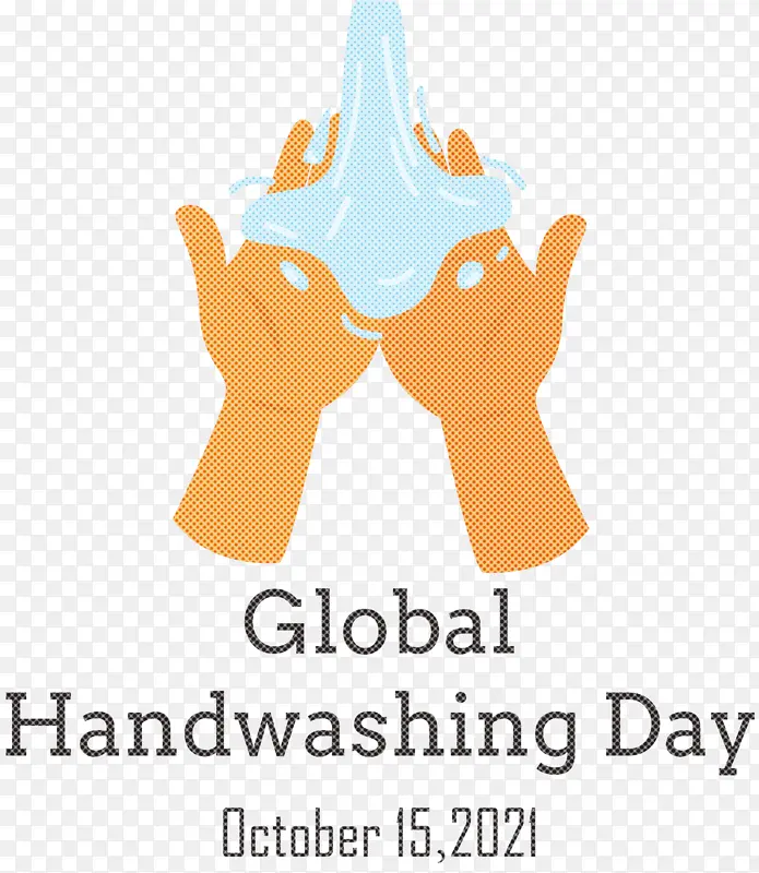 全球洗手日 洗手 人类