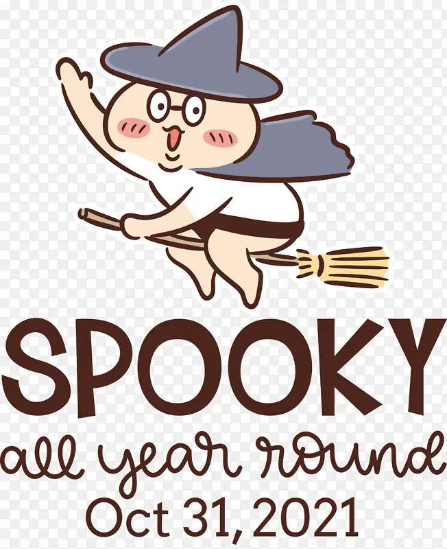 鬼鬼祟祟的万圣节