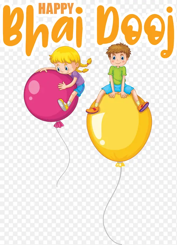 玩具气球 气球 生日