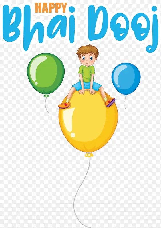 气球 生日