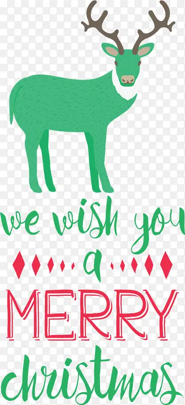 圣诞快乐 祝福 驯鹿