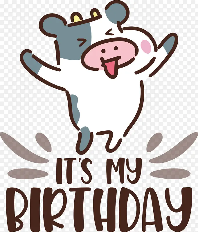 我的生日 生日快乐