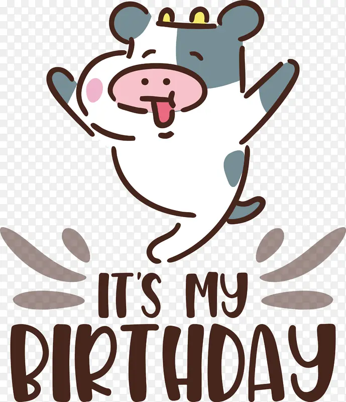 我的生日 生日快乐