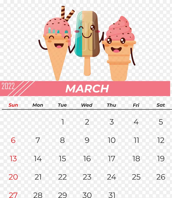 冰淇淋 冰淇淋筒 牛奶