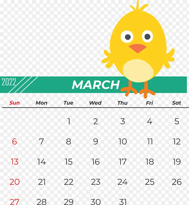 鸟 喙 日历