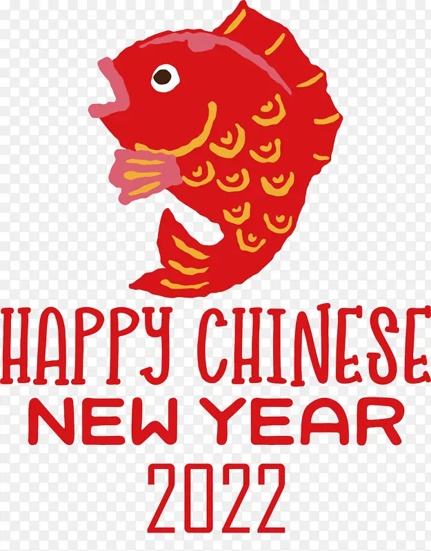 标志 线条 米