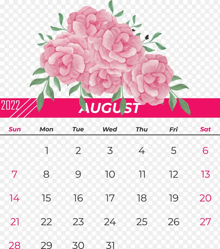 花卉设计 日历 米
