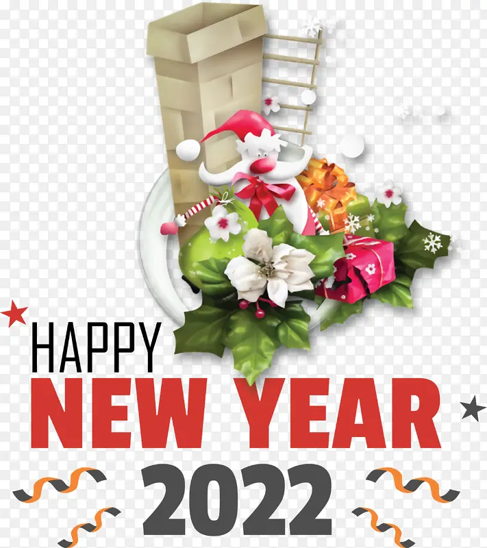 新年快乐 节日快乐 圣诞老人