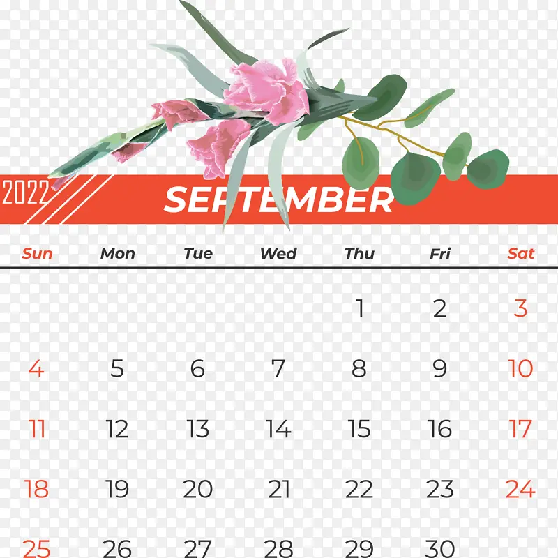 花 线 日历