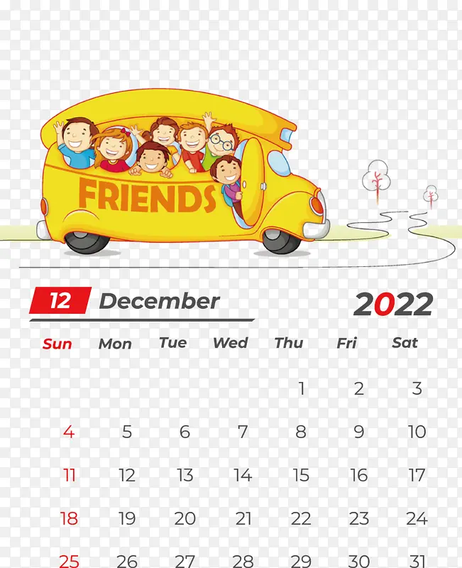 公交车 短途旅行 国际友谊日
