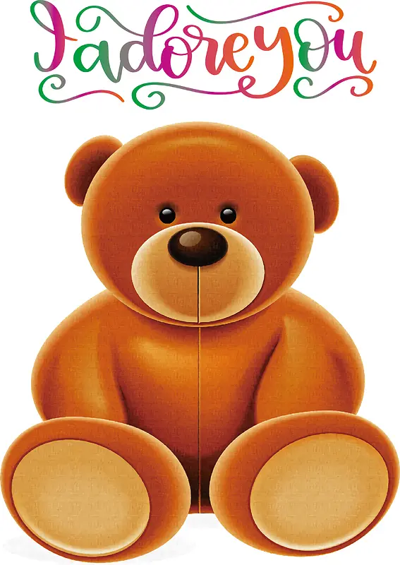 泰迪熊 填充玩具 熊