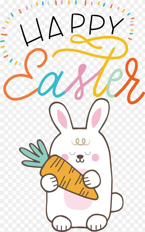复活节兔子 兔子 文字