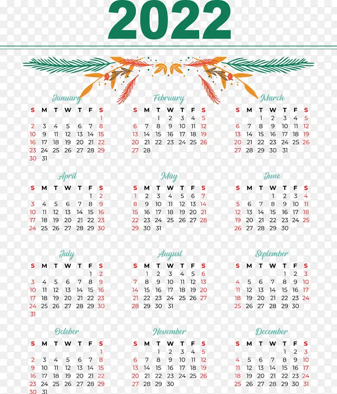 日历 日历年 月
