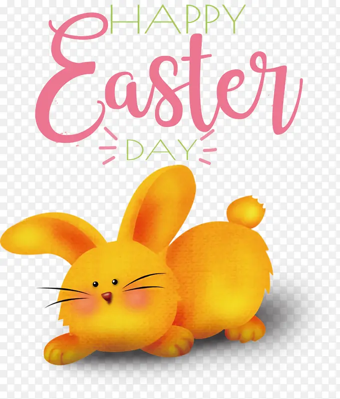复活节兔子兔子黄色水果米