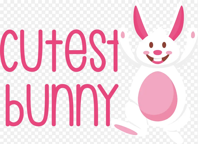 复活节兔子 标志 卡通