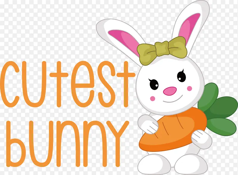 复活节兔子 兔子 卡通