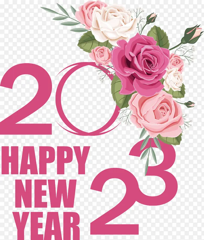免版税 花卉设计 新年