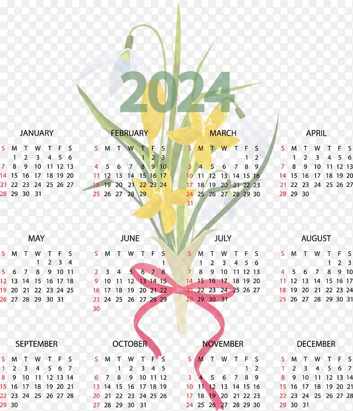 日历 仪表 植物