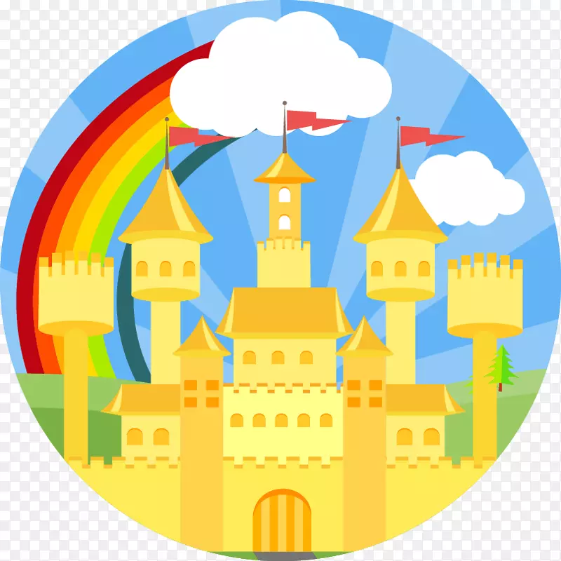 城堡彩虹