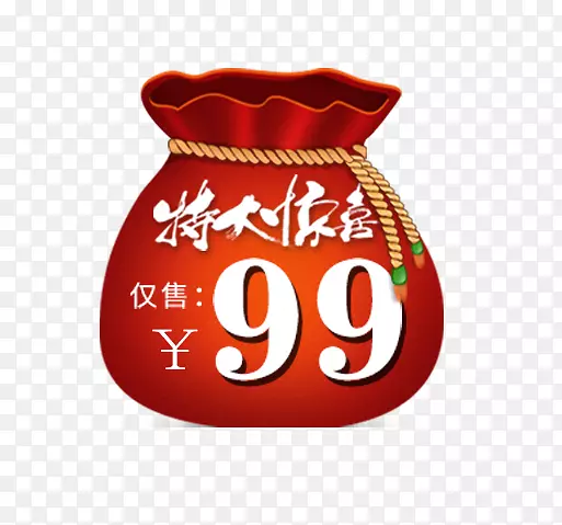 特大惊喜红色钱袋PNG图片素材下载_图片编号7255254-PNG素材网
