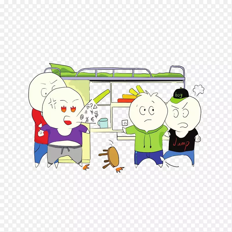 有矛盾的舍友PNG图片素材下载_图片编号7256857-PNG素材网