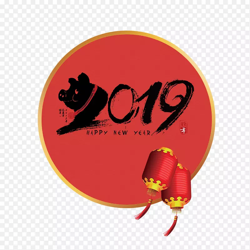 2019年猪年复古图