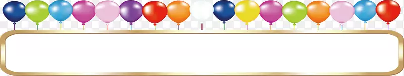 气球横幅装饰元素