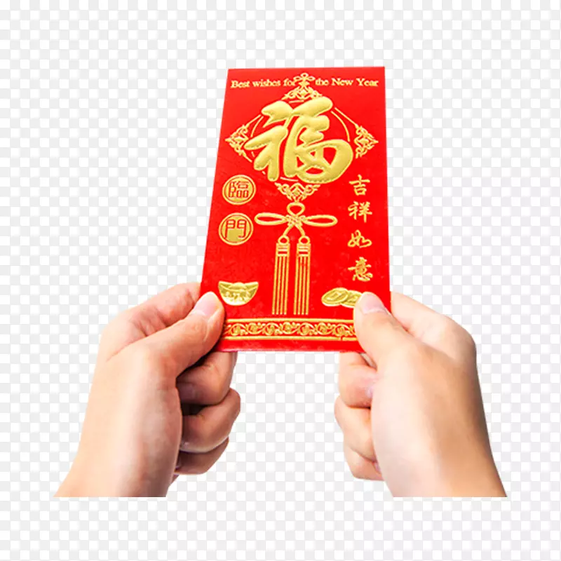 送红包图标PNG图片素材下载_图片编号7261491-PNG素材网