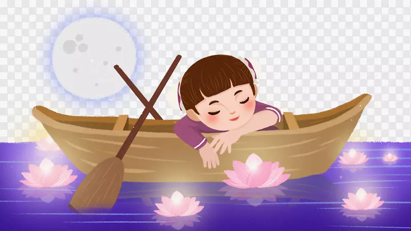 免抠卡通手绘中元节坐在船上睡觉