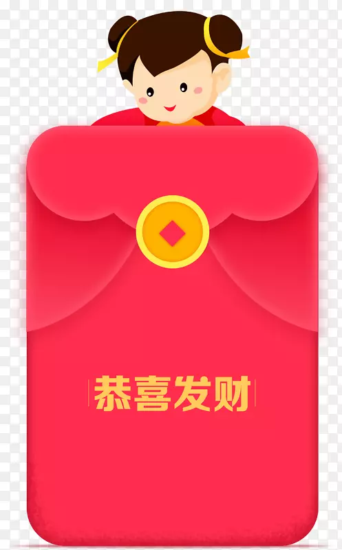 中国风卡通红包元素