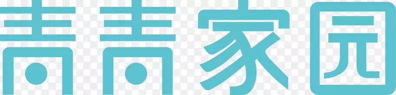 青青家园logo