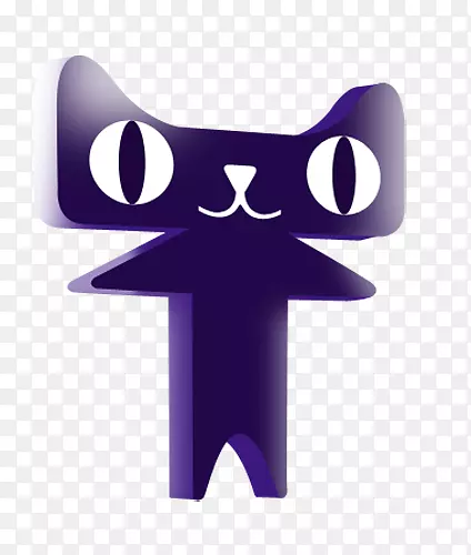 天猫猫咪PNG图片素材下载_图片编号7263041-PNG素材网
