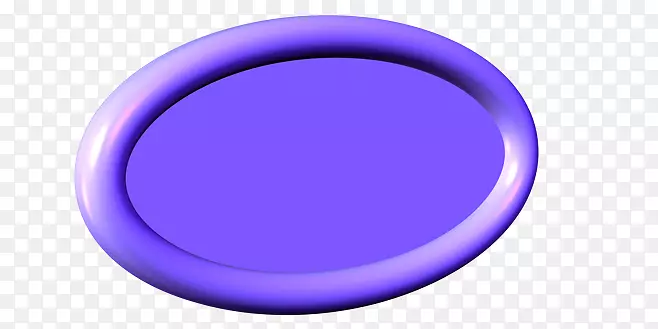底座紫色圆盘