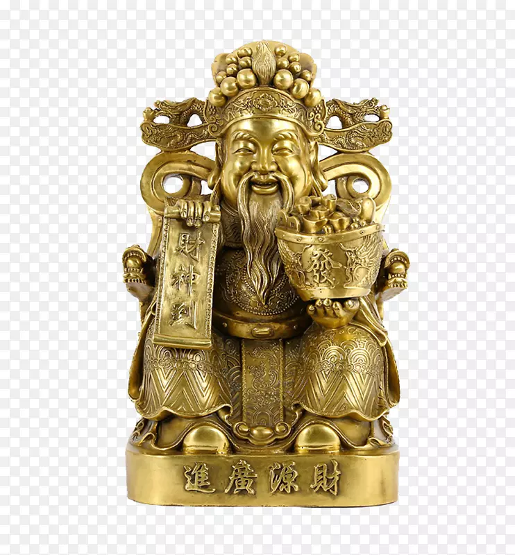 纯铜财神爷