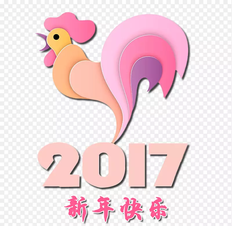 2017年新年属相公鸡图案