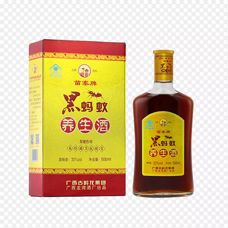 一瓶黑蚂蚁酒设计素材