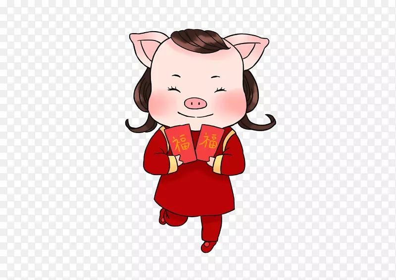 福小猪手拿红包免抠