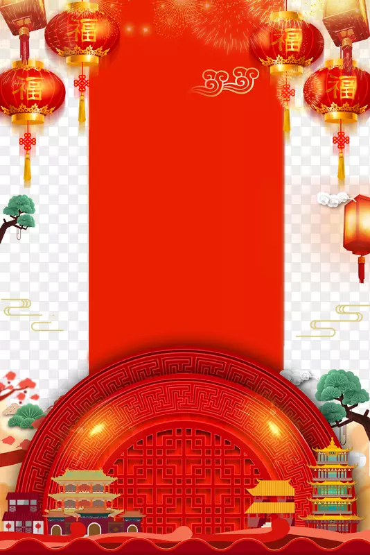 新年中国风背景psd分层图