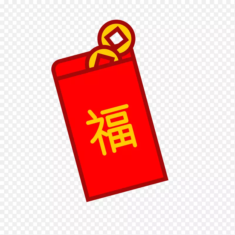 卡通红包矢量图下载
