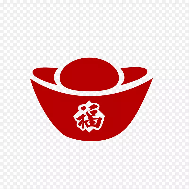 红色卡通元宝矢量图PNG图片素材下载_图片编号7268795-PNG素材网