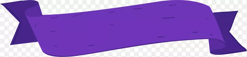 矢量手绘紫色条幅