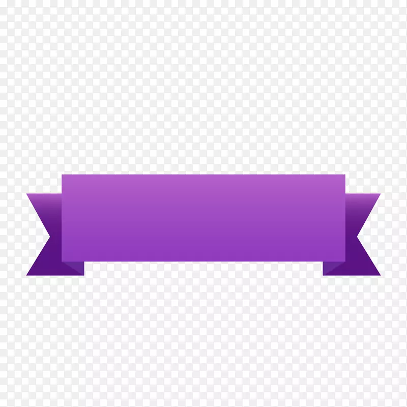 紫色活动标签矢量图