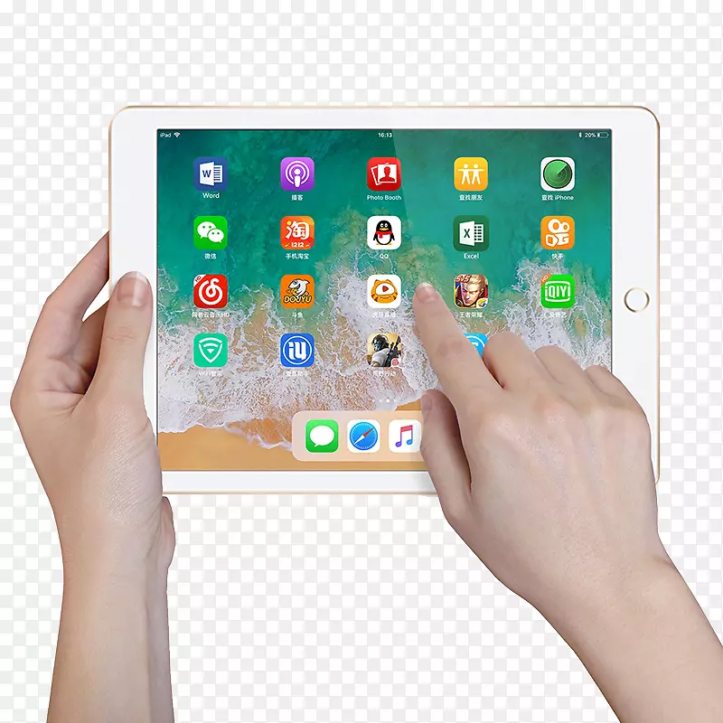 白色iPadAir