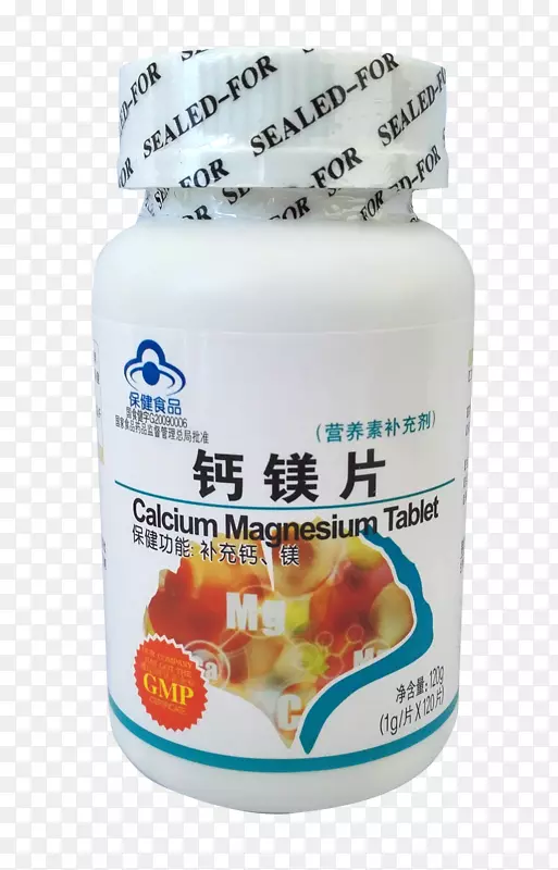 钙镁片营养补充剂瓶装