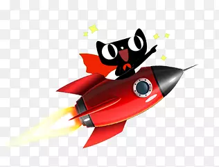 天猫搭火箭