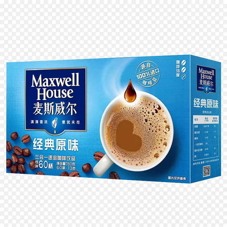 原味速溶咖啡粉PNG图片素材下载_图片编号7290913-PNG素材网